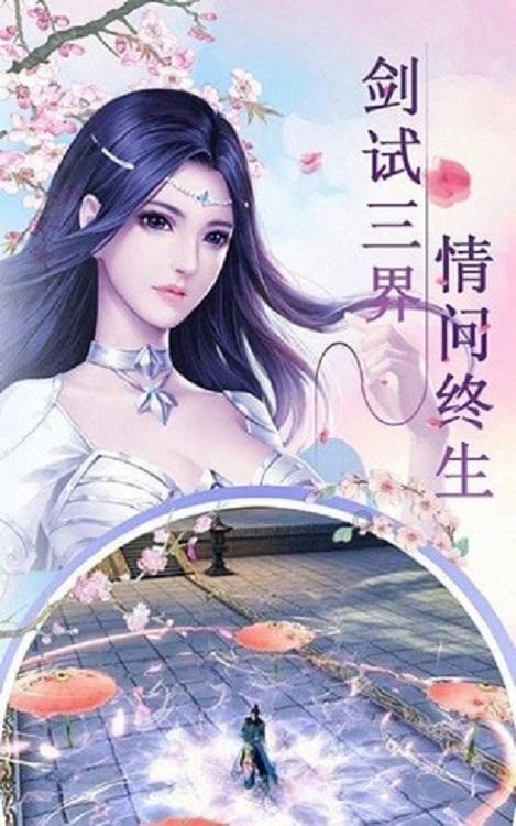 津南区辛庄镇:支起年货摊 普法“赶大集” 扫码阅读手机版