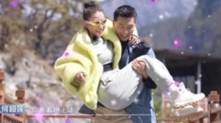 讨鬼传2
