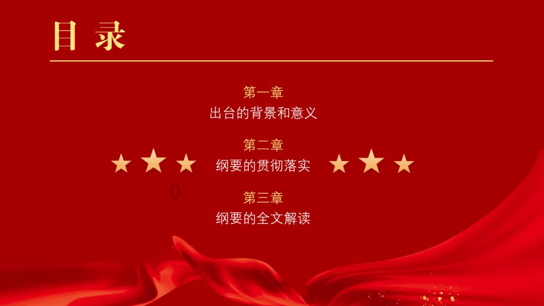 历史上的契丹一族是从哪里起源的?它又是如何发展壮大的?