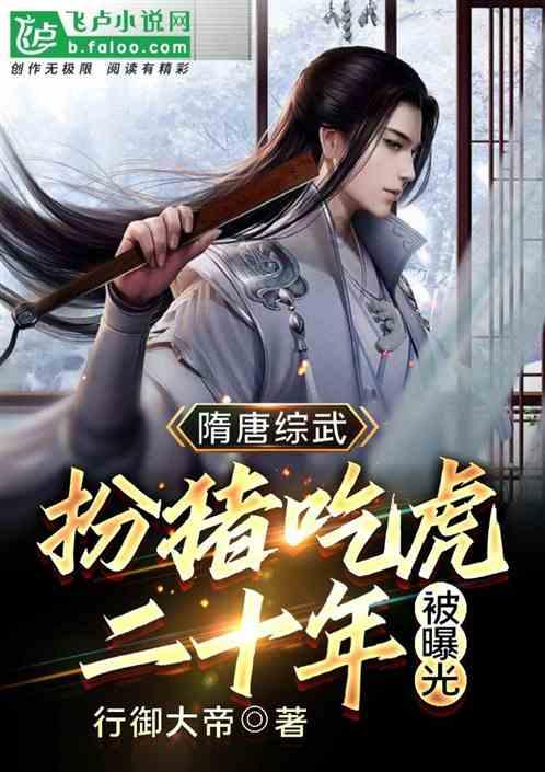 男孩期末成绩不理想 用小纸条“委婉”告诉妈妈 妈妈:我没动手 机会留给明年